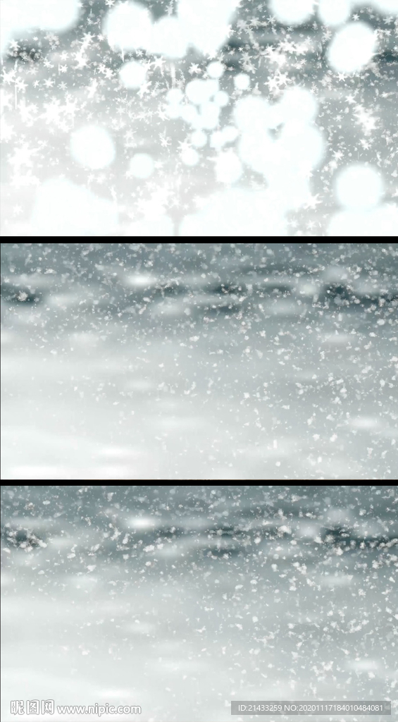 雪花紛飛唯美動態背景視頻