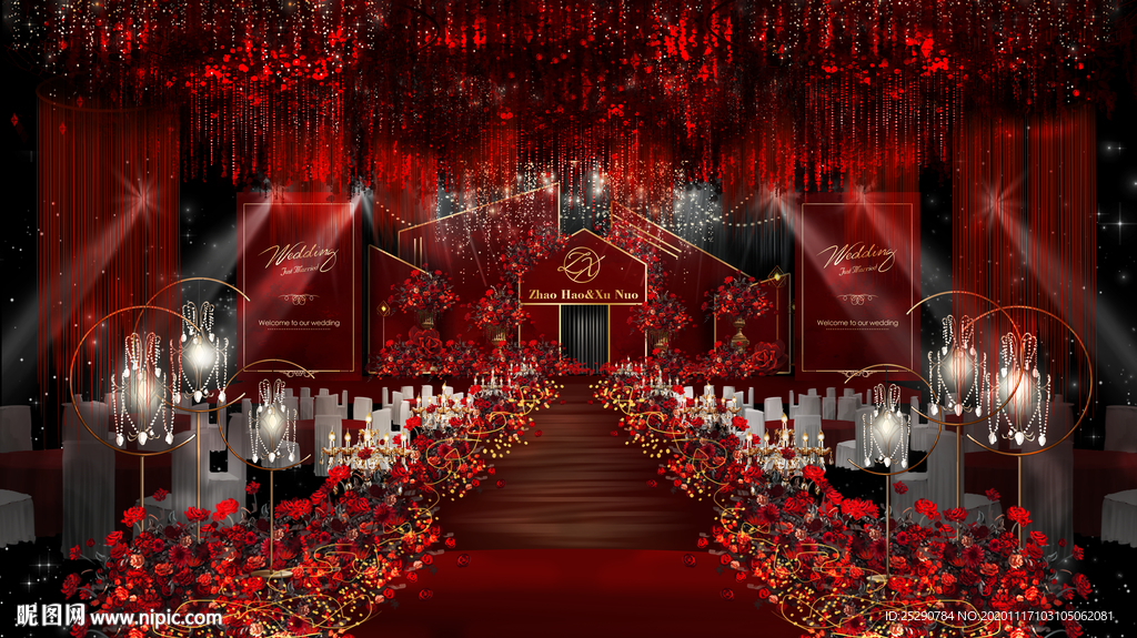 大气几何欧式红色婚礼仪式区