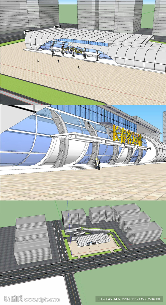 汽车客运站设计