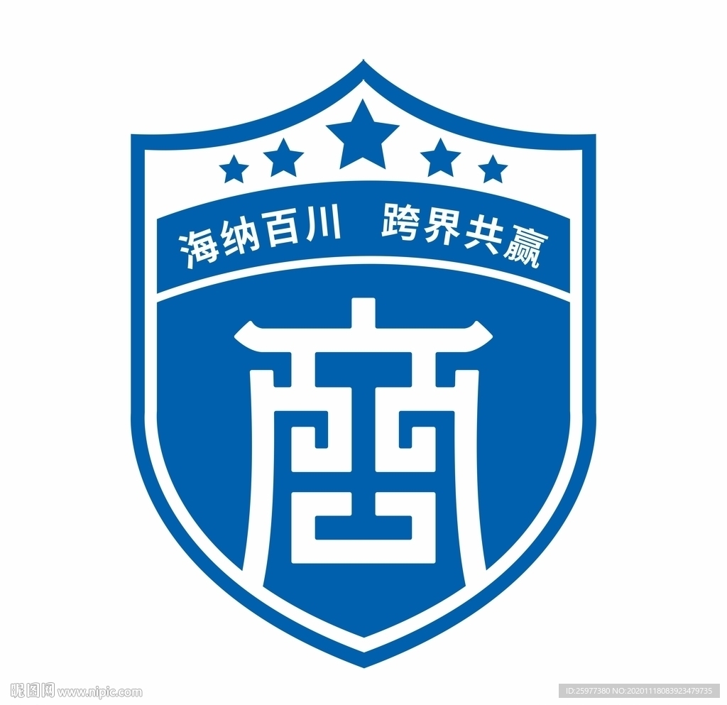 商業五星盾牌官方權威圖標