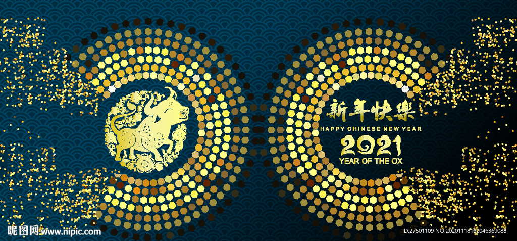 新年金色波點背景墻