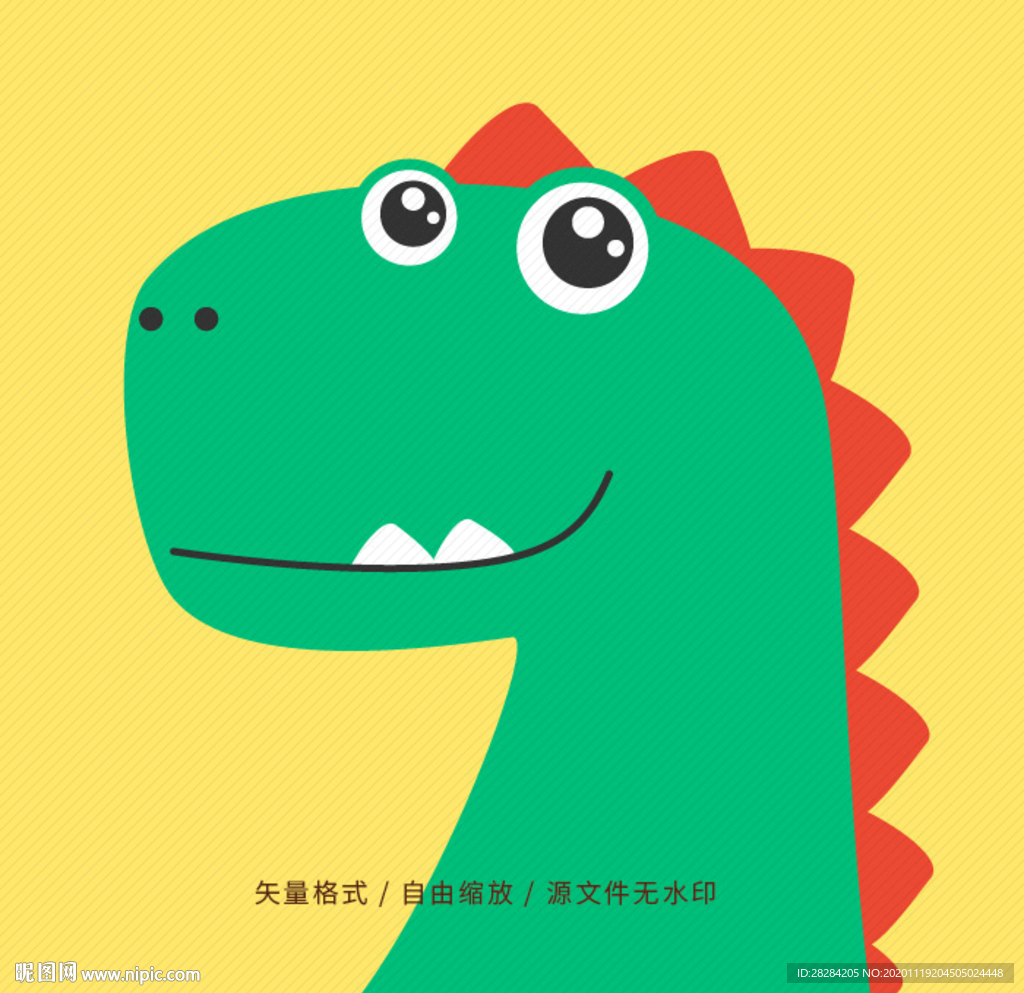 恐龍