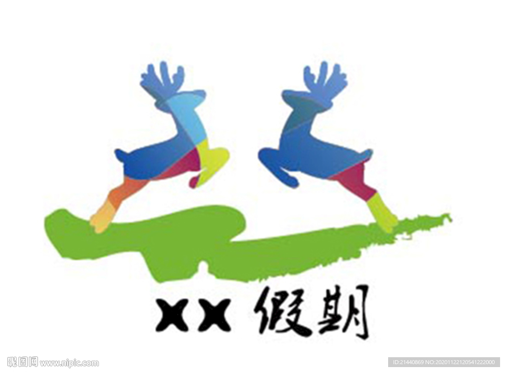 旅游標(biāo)志