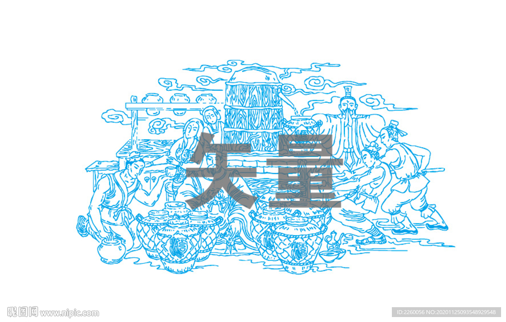 釀酒 古代釀酒圖 矢量  酒