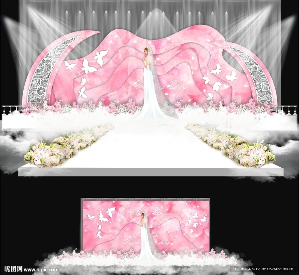 婚禮