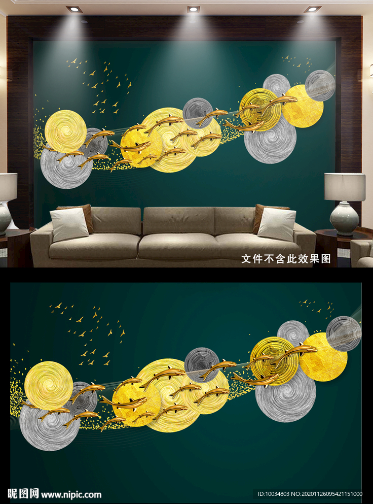 金箔抽象晶格畫背景墻