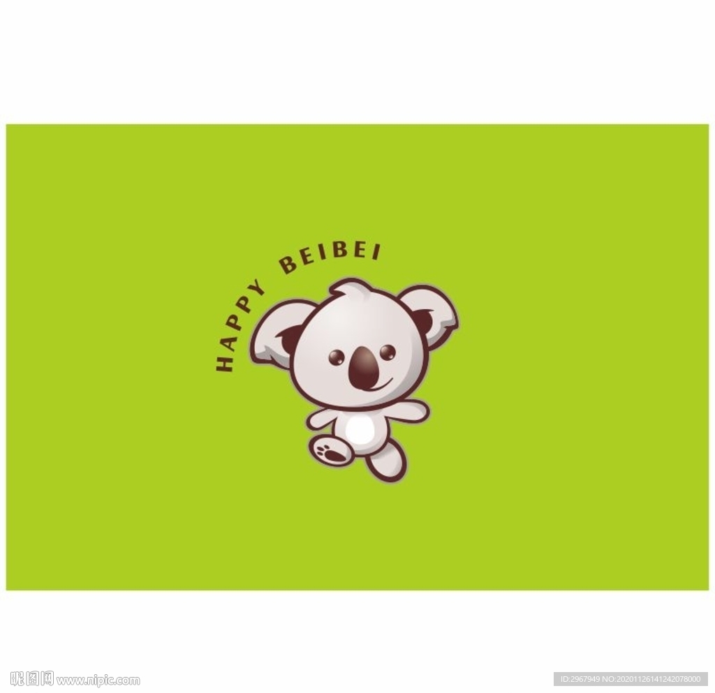 树袋熊欢乐卡通素材