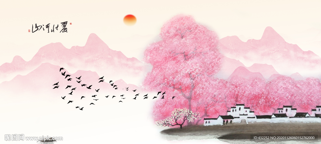 水墨畫(huà)山水水墨畫(huà)