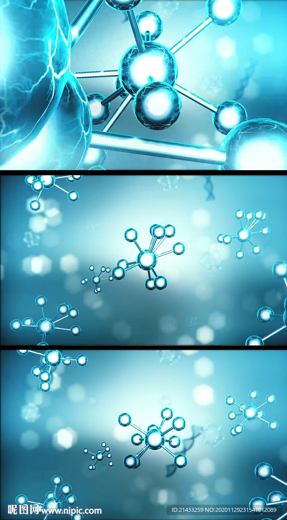 水晶分子醫(yī)療視頻素材
