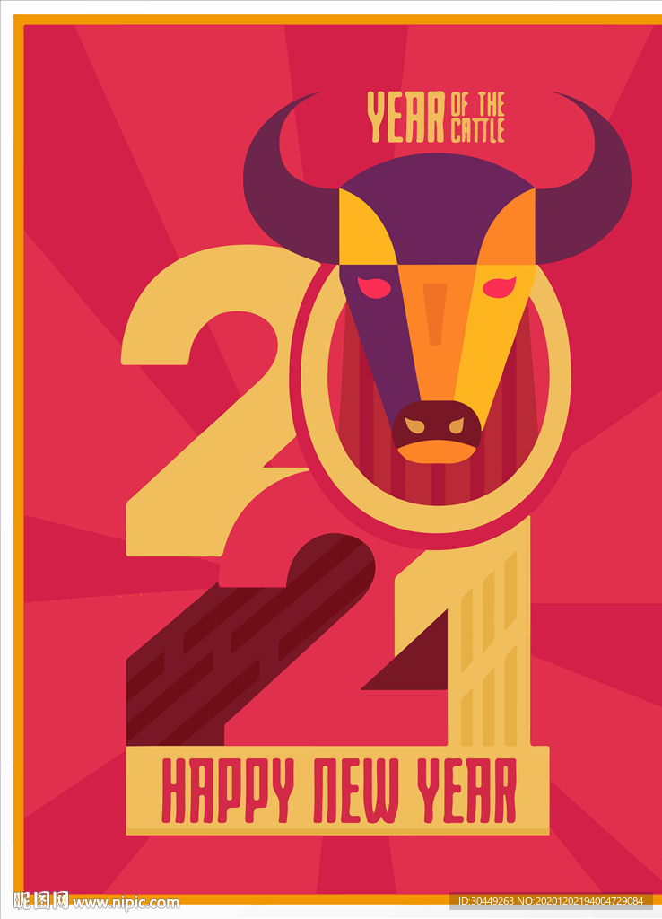 2021牛年插画新年插画海报