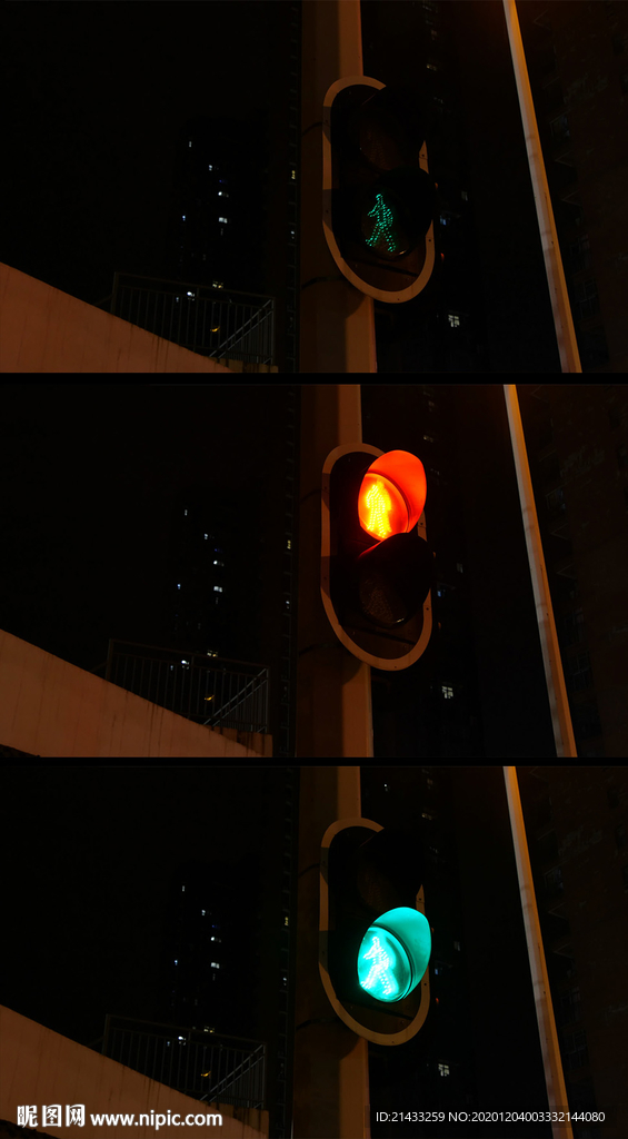 4K紅綠燈交通信號燈城市夜晚紅