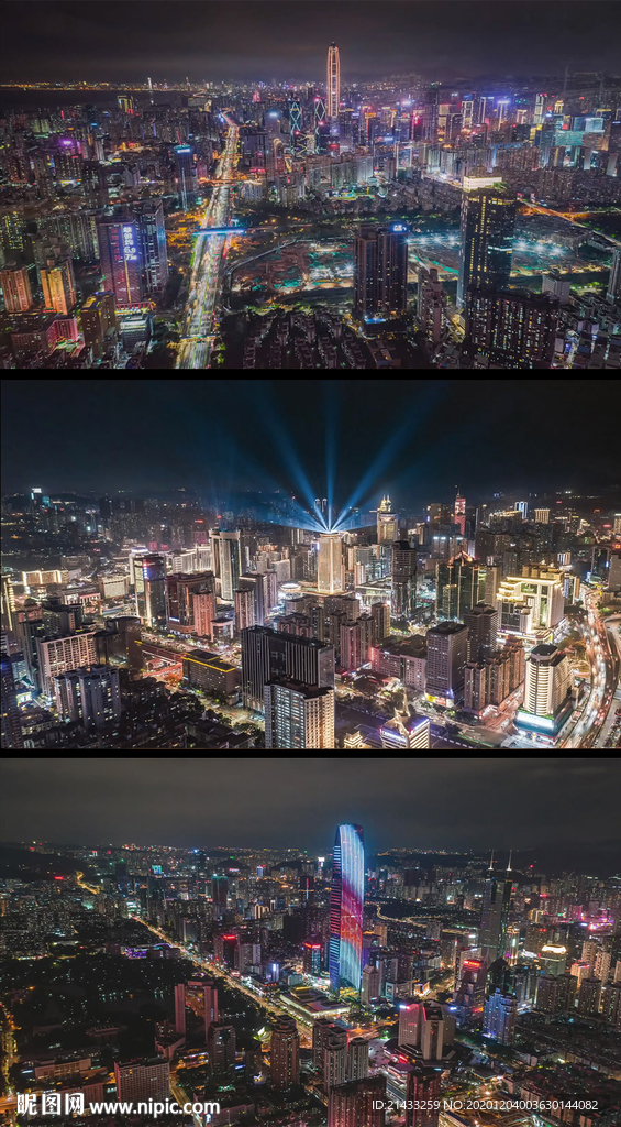 4k深圳城市夜景航拍视频素材