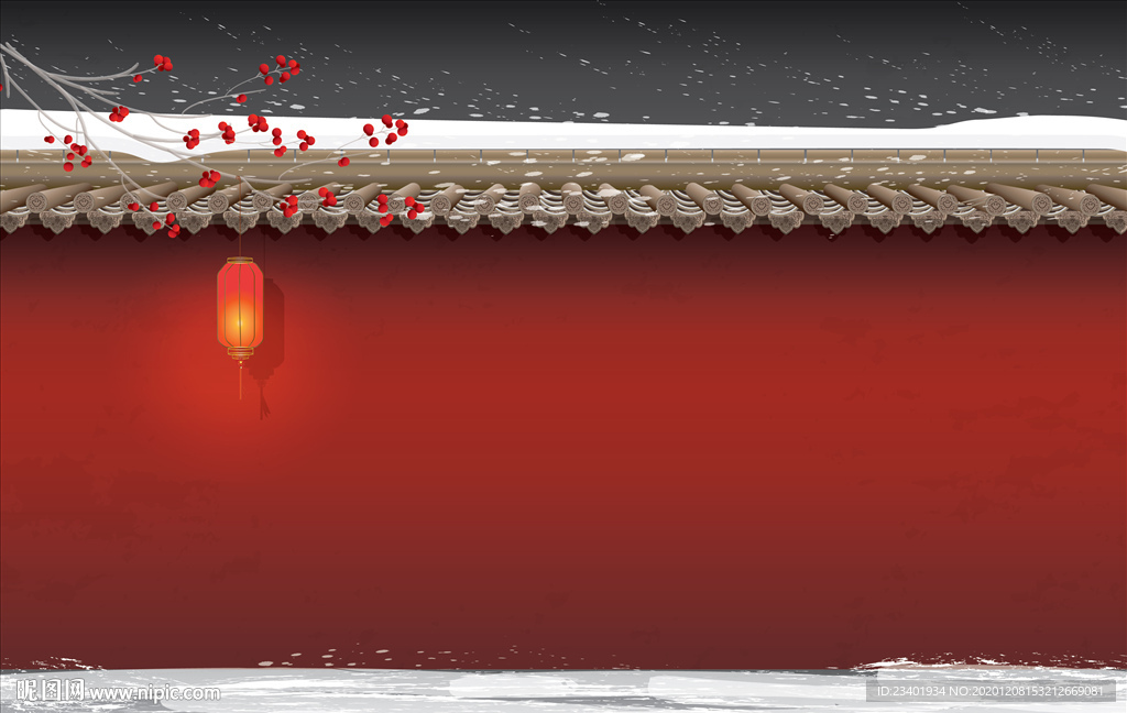 雪夜红墙宫瓦红果树枝灯笼插画