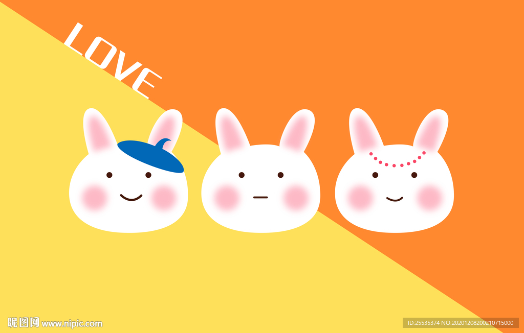 白糖兔系列背景图