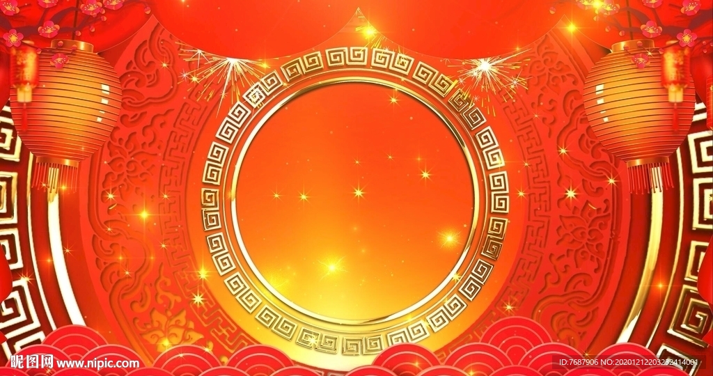 春節(jié)喜慶素材