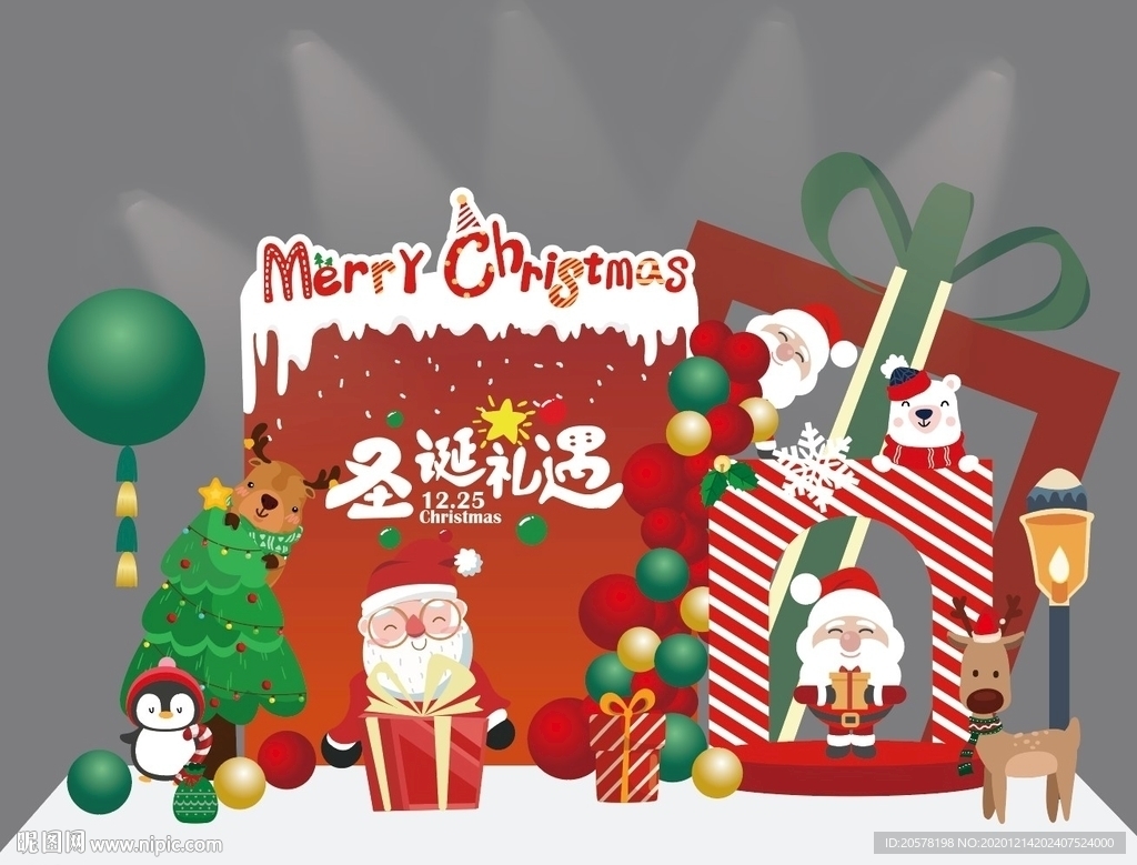 圣誕節主題圣誕老人麋鹿慶祝設計