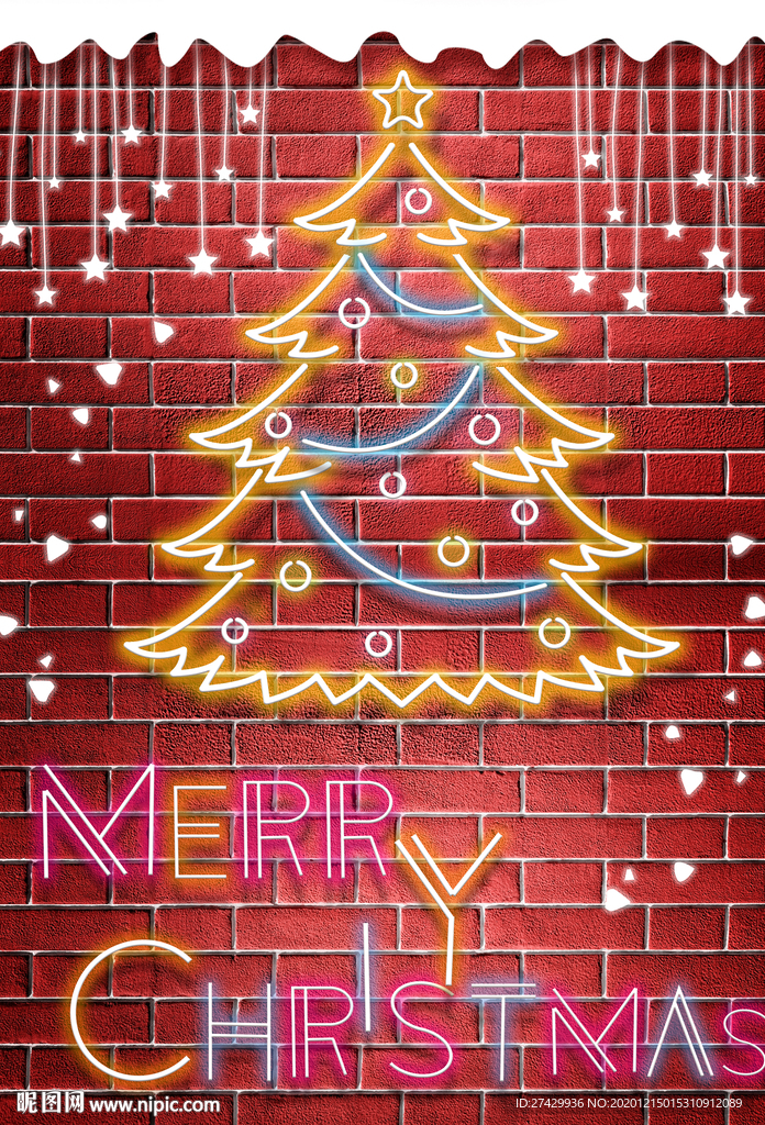 圣诞节圣诞树砖墙星星霓虹灯海报