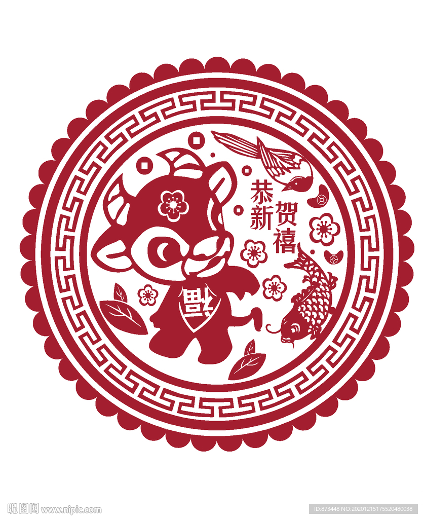 牛剪紙