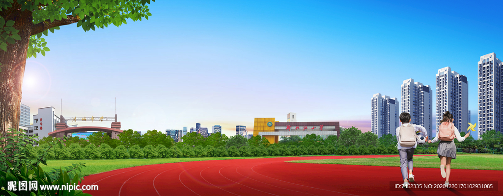 地產(chǎn) 教育戶外