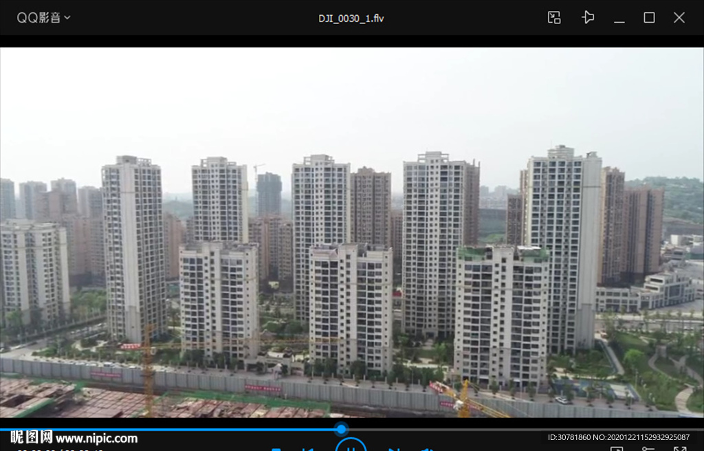 城市新建楼盘4K高清视频素材