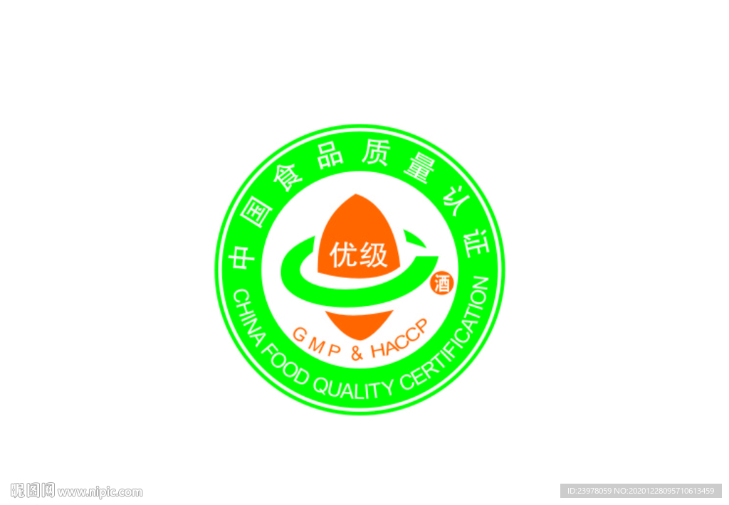 中国食品优级认证标识