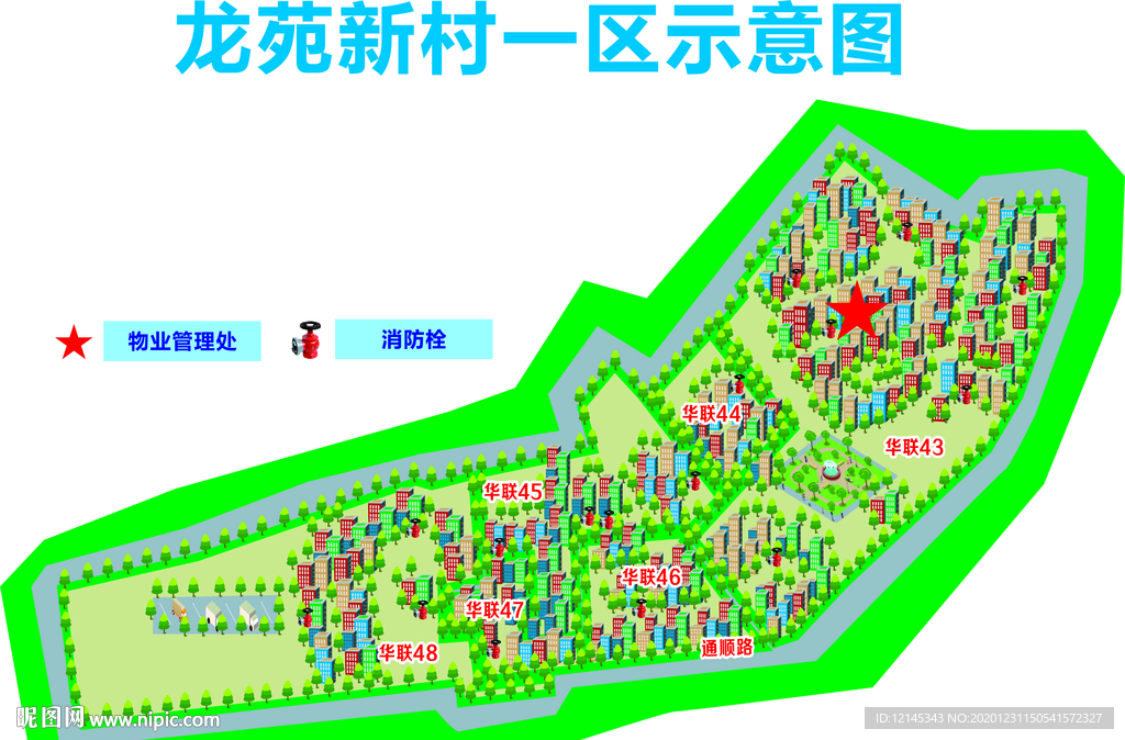 龍苑新村一區示意圖