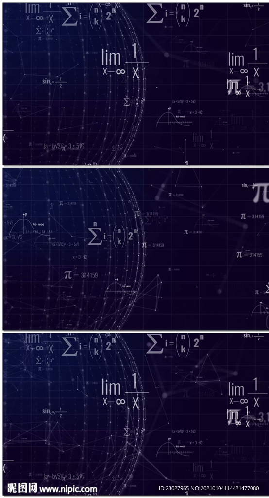 数学公式网课片头制作背景视频素