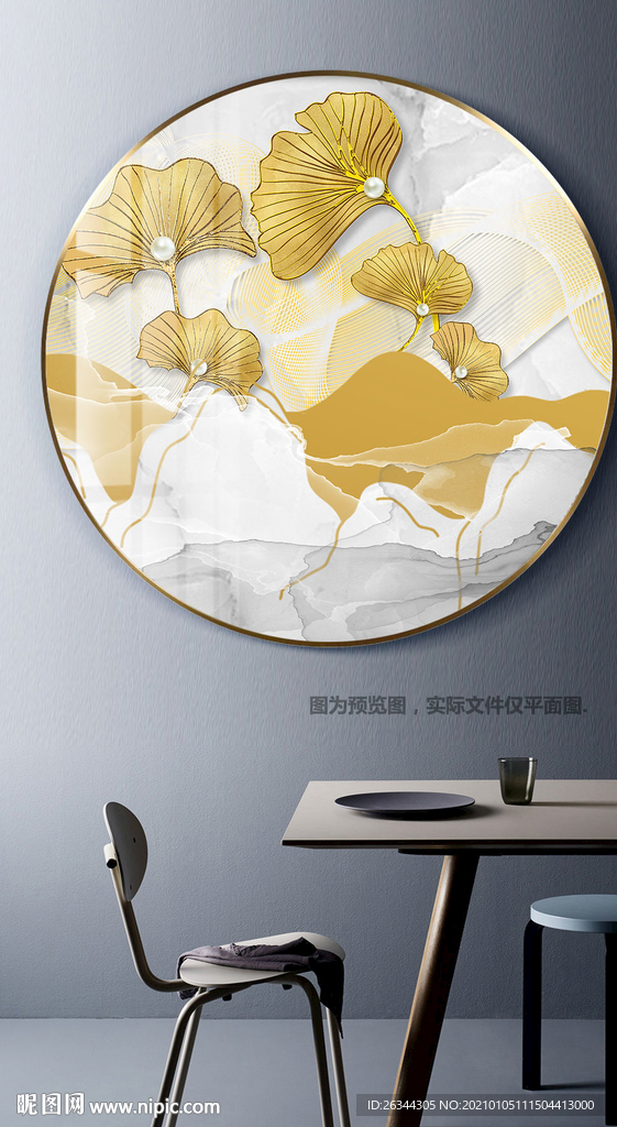 新中式叶子圆形装饰画
