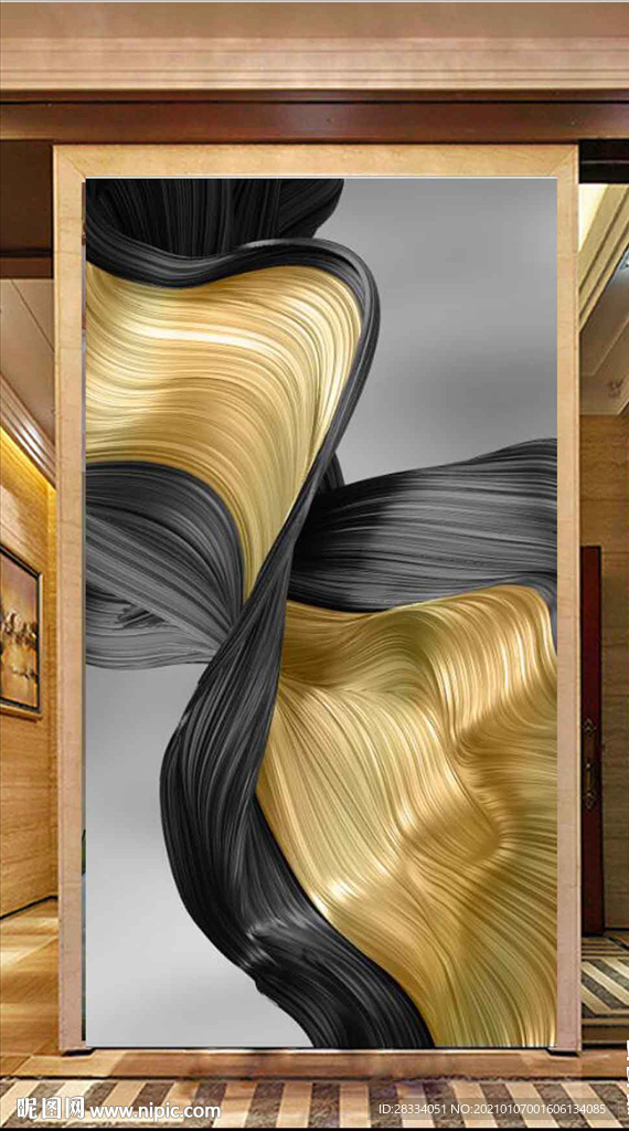 北欧风抽象金色飘带玄关装饰画