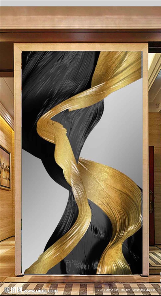 北欧风抽象金色飘带玄关装饰画