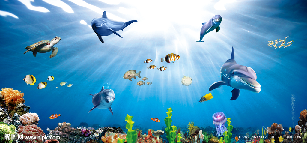 海底世界