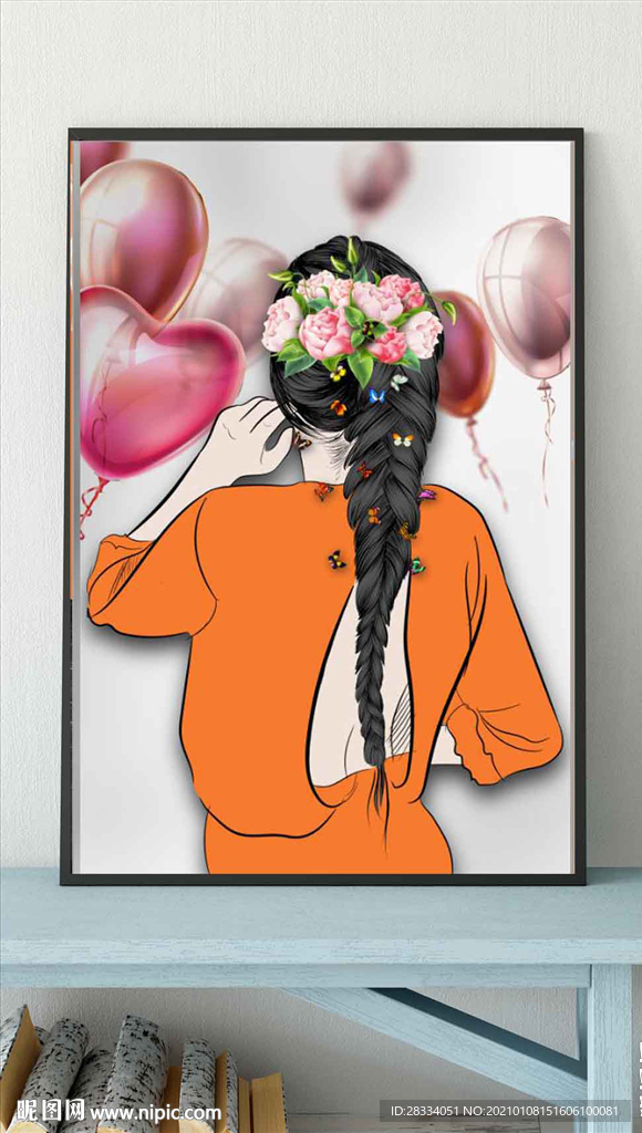 现代轻奢气球花卉美女少女装饰画