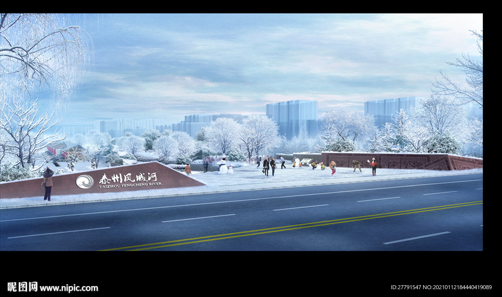 公园入口雪景设计效果图