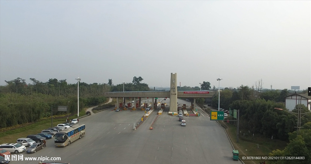 自贡大山铺客运站收费站航拍素