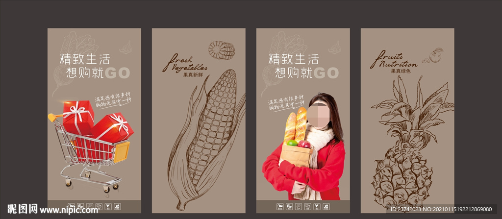 形象墻畫框