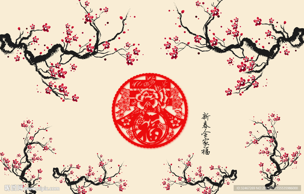 梅花新年舞臺(tái)背景