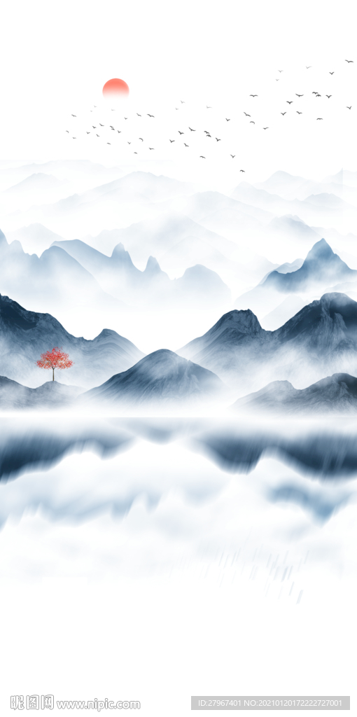 水墨山水畫