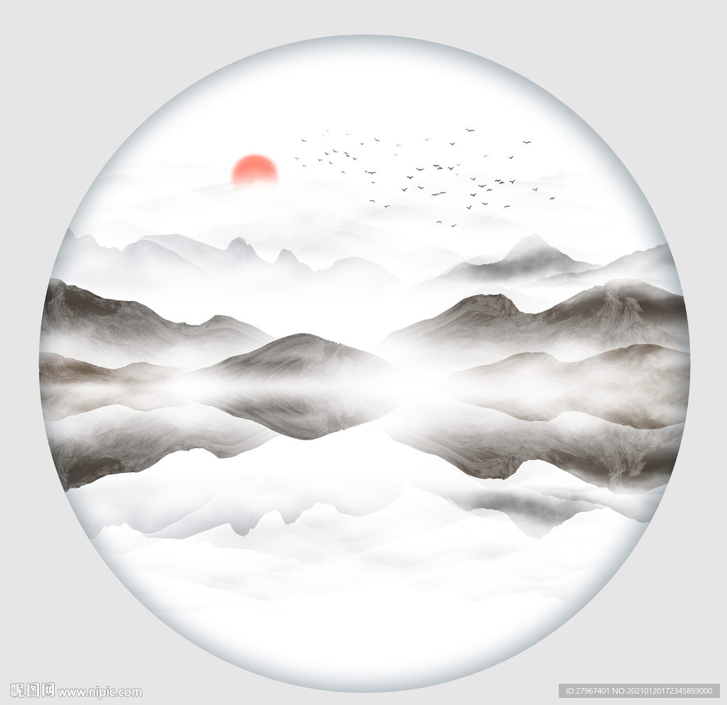水墨山水畫