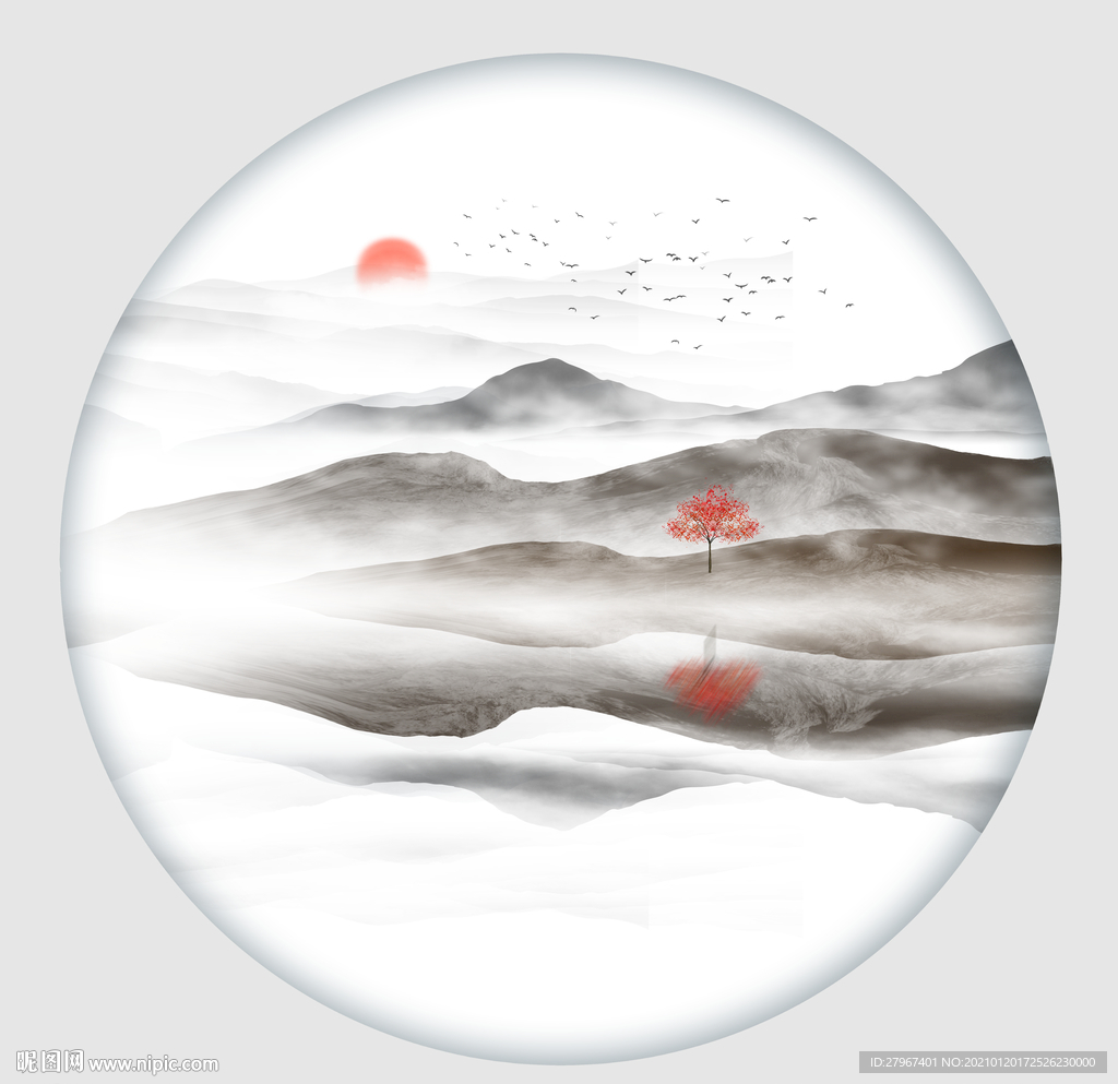 水墨山水畫