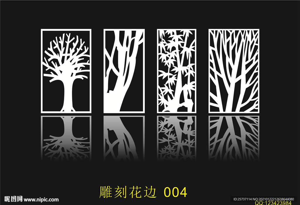 中式鏤空花型 底紋邊框 雕刻花
