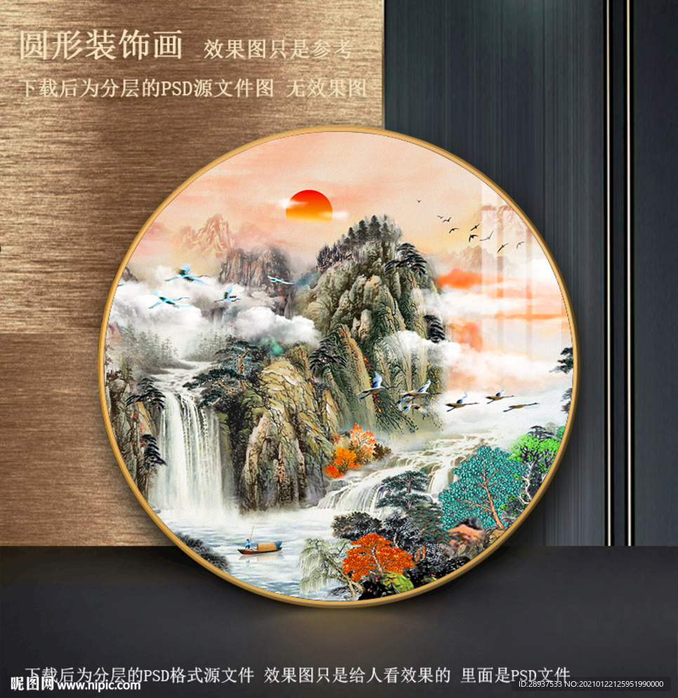 中式山水圆形装饰画