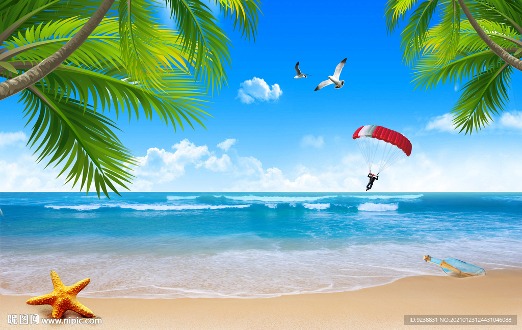 蓝天白云沙滩椰子树