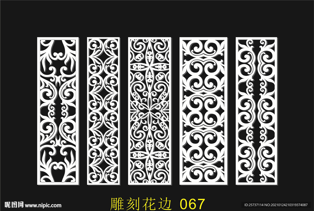 中式鏤空花型 底紋邊框 雕刻花