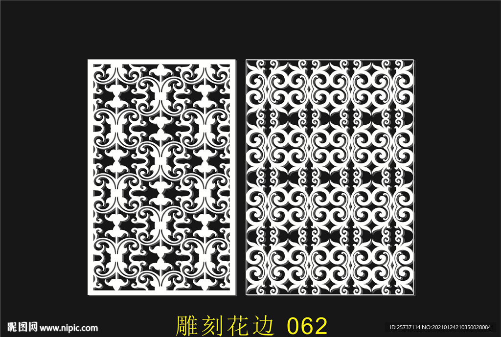 中式鏤空花型 底紋邊框 雕刻花