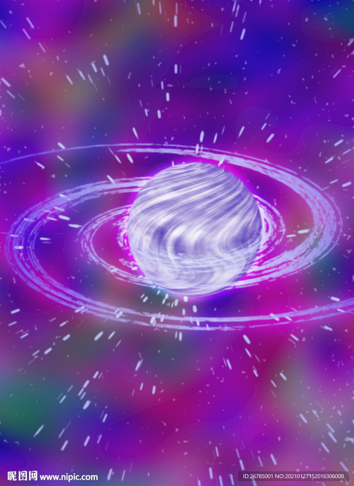 星空