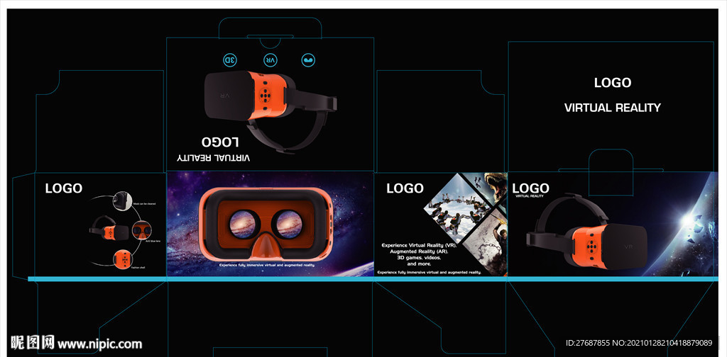 VR眼镜包装展开图