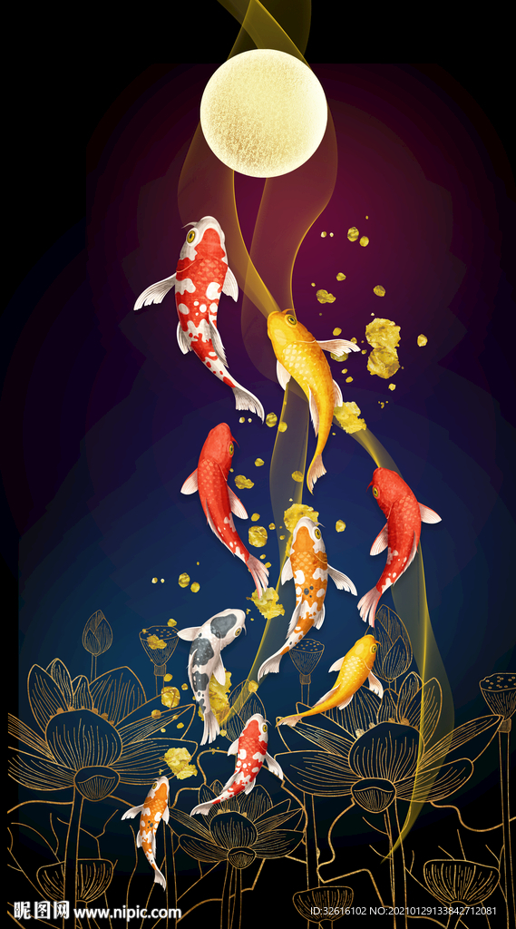 九魚(yú)圖裝飾畫