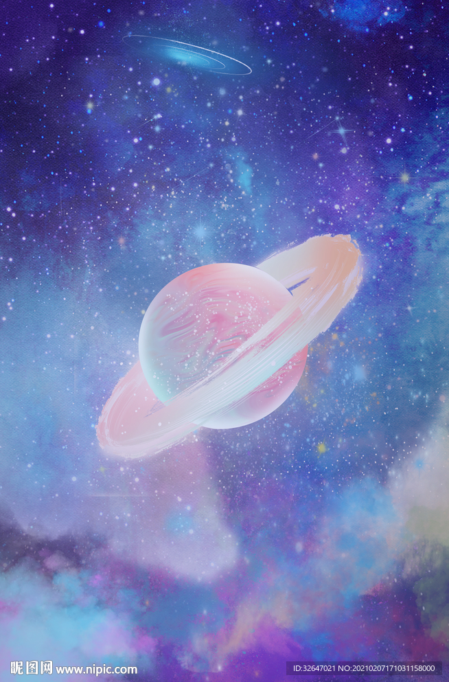 夢(mèng)幻星空