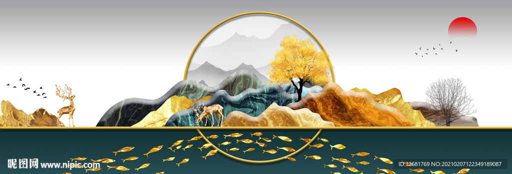 麋鹿山水金魚圓形玄關