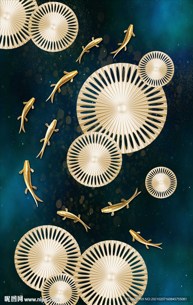 九魚圖金魚